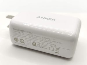 Anker PowerPort III 65W