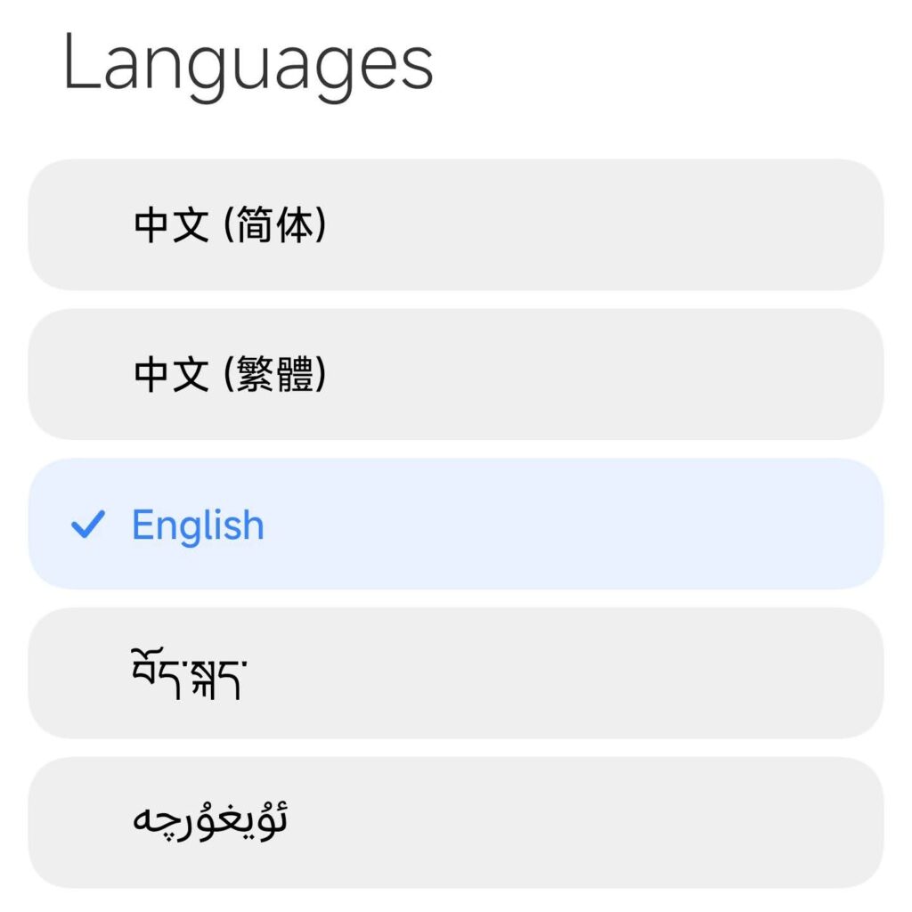 Xiaomi 14 Pro 対応言語
